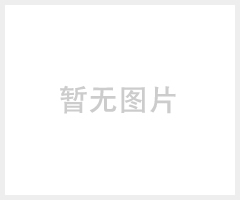 太阳能灌溉系统1.5kw/3.7KW至75KW/90KW/110KW/150KW抽水逆变器