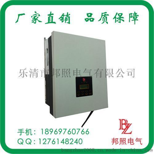 10-100KW 三路输入并网正弦波逆变器
