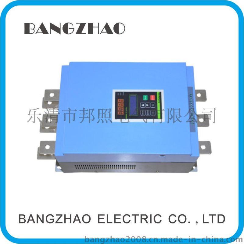 高性价比450KW三相电机在线式软启动器