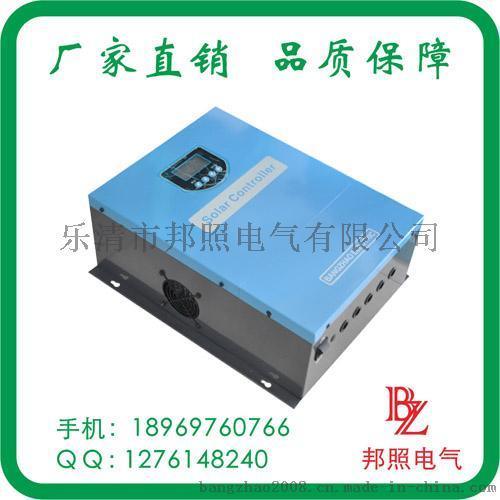 12KW太阳能发电系统充电控制器240V-30A