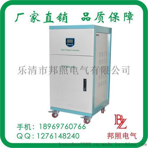 6路光伏输入96V-100A 太阳能蓄电池控制器