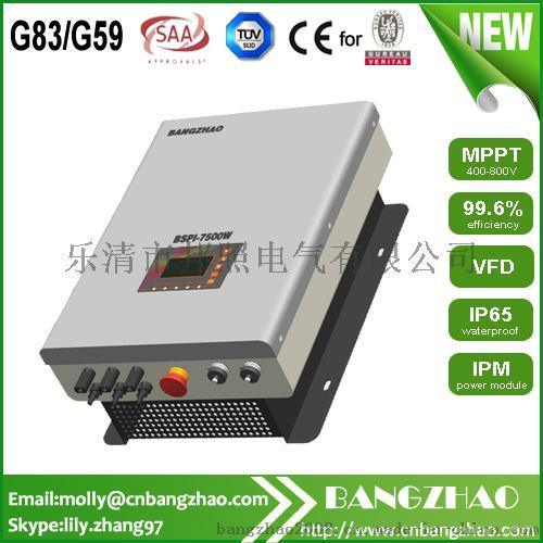 无电池光伏水泵逆变器系统2200W