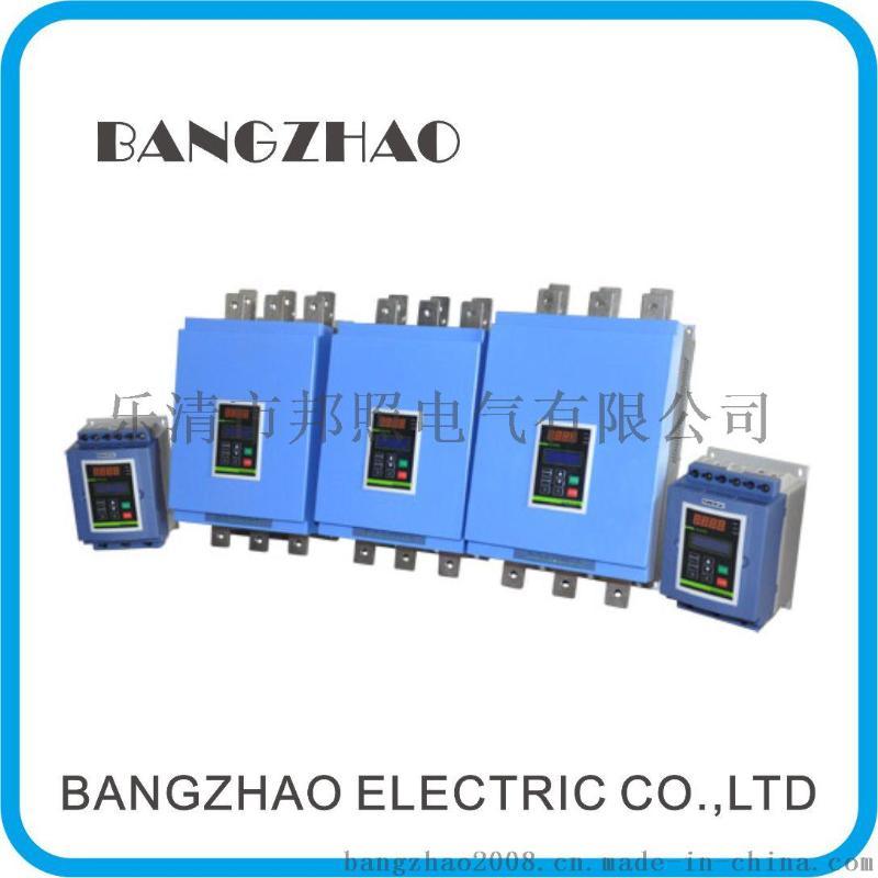 11kw 23A三相交流电机软启动器批发商