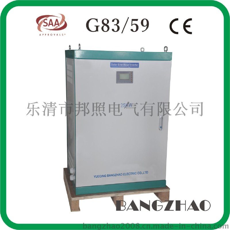 20KW192VDC-380VAC三相逆变器带搅拌机